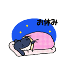 手描きの羊(サフォーク種)（個別スタンプ：39）