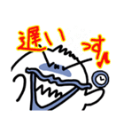 ゴーストの日常会話（個別スタンプ：28）