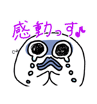 ゴーストの日常会話（個別スタンプ：35）