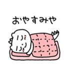 福井弁の恐竜スタンプ（個別スタンプ：37）