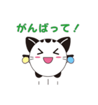 Mai日和（個別スタンプ：5）