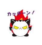 Mai日和（個別スタンプ：13）