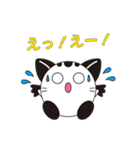 Mai日和（個別スタンプ：15）