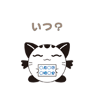 Mai日和（個別スタンプ：20）