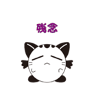 Mai日和（個別スタンプ：22）