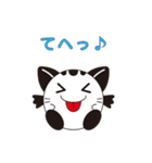 Mai日和（個別スタンプ：23）