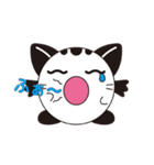 Mai日和（個別スタンプ：27）