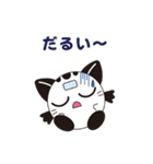 Mai日和（個別スタンプ：28）