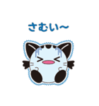 Mai日和（個別スタンプ：30）