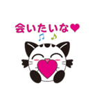 Mai日和（個別スタンプ：31）