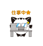 Mai日和（個別スタンプ：35）