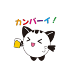 Mai日和（個別スタンプ：36）