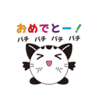 Mai日和（個別スタンプ：37）