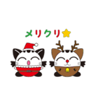 Mai日和（個別スタンプ：39）
