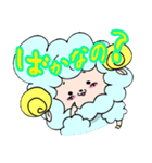 ひつじのメリーさん（個別スタンプ：1）