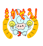 ひつじのメリーさん（個別スタンプ：2）