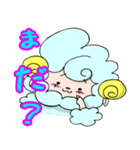 ひつじのメリーさん（個別スタンプ：3）