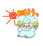 ひつじのメリーさん（個別スタンプ：9）