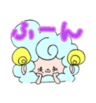 ひつじのメリーさん（個別スタンプ：12）