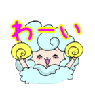 ひつじのメリーさん（個別スタンプ：13）