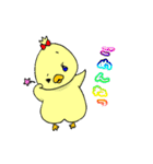 ひつじのメリーさん（個別スタンプ：20）