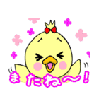 ひつじのメリーさん（個別スタンプ：21）