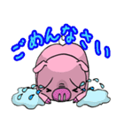 ひつじのメリーさん（個別スタンプ：31）
