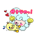 ひつじのメリーさん（個別スタンプ：36）