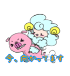 ひつじのメリーさん（個別スタンプ：37）