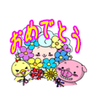 ひつじのメリーさん（個別スタンプ：39）