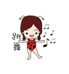 Niu（個別スタンプ：3）