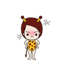 Niu（個別スタンプ：7）