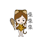 Niu（個別スタンプ：9）