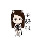 Niu（個別スタンプ：10）