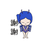 Niu（個別スタンプ：11）
