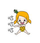 Niu（個別スタンプ：16）