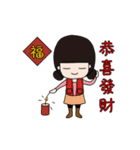 Niu（個別スタンプ：24）