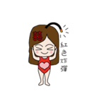 Niu（個別スタンプ：35）