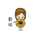 Niu（個別スタンプ：39）