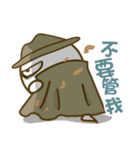 YOYO Ghost 2（個別スタンプ：36）
