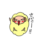 ふわふわひつじくんベイビー（個別スタンプ：17）