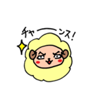 ふわふわひつじくんベイビー（個別スタンプ：36）
