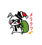 おとこまえうさぎくんベイビー（個別スタンプ：16）