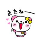 【公式】ここちゃんのきほんセット（個別スタンプ：39）