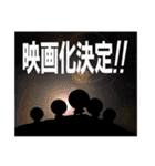 五色ナンバーズ2 ～新たなる線士～（個別スタンプ：32）