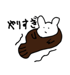 たいやきくま。（個別スタンプ：39）