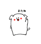 いぬころ（個別スタンプ：17）