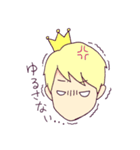 プリンスですから。（個別スタンプ：13）