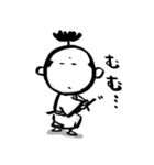 ちびっこ侍の乃助くん（個別スタンプ：14）