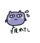 おそらく宇宙人（個別スタンプ：20）